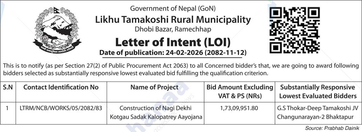 Likhu Tamakoshi Rural Municipality