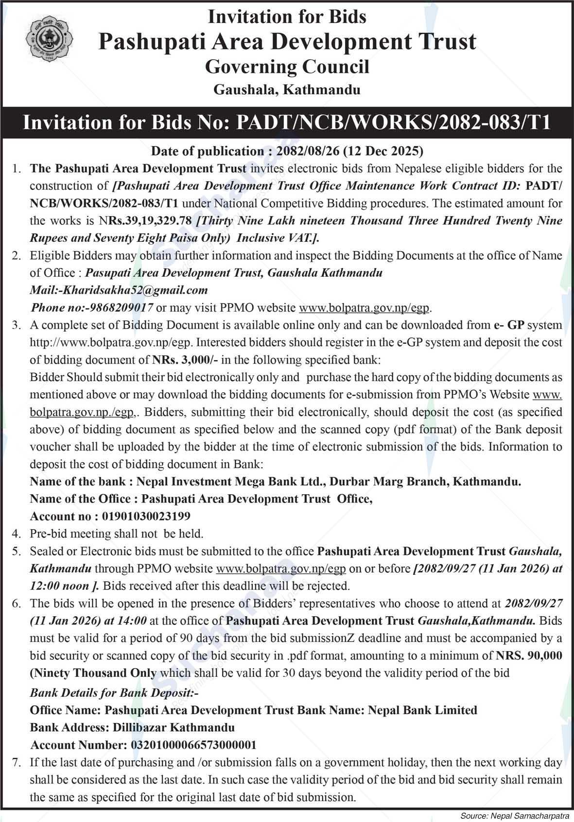 Pashupati Area Development Trust