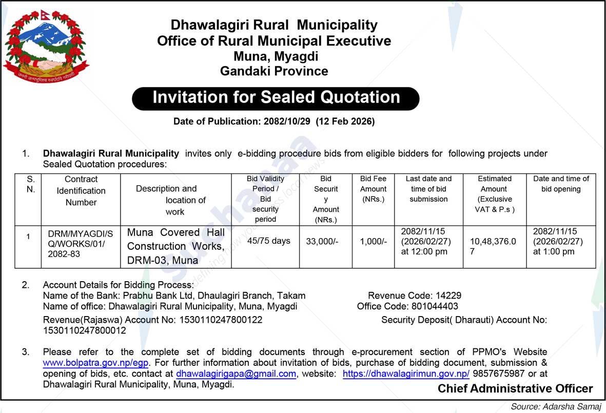 Dhawalagiri Multiple Campus
