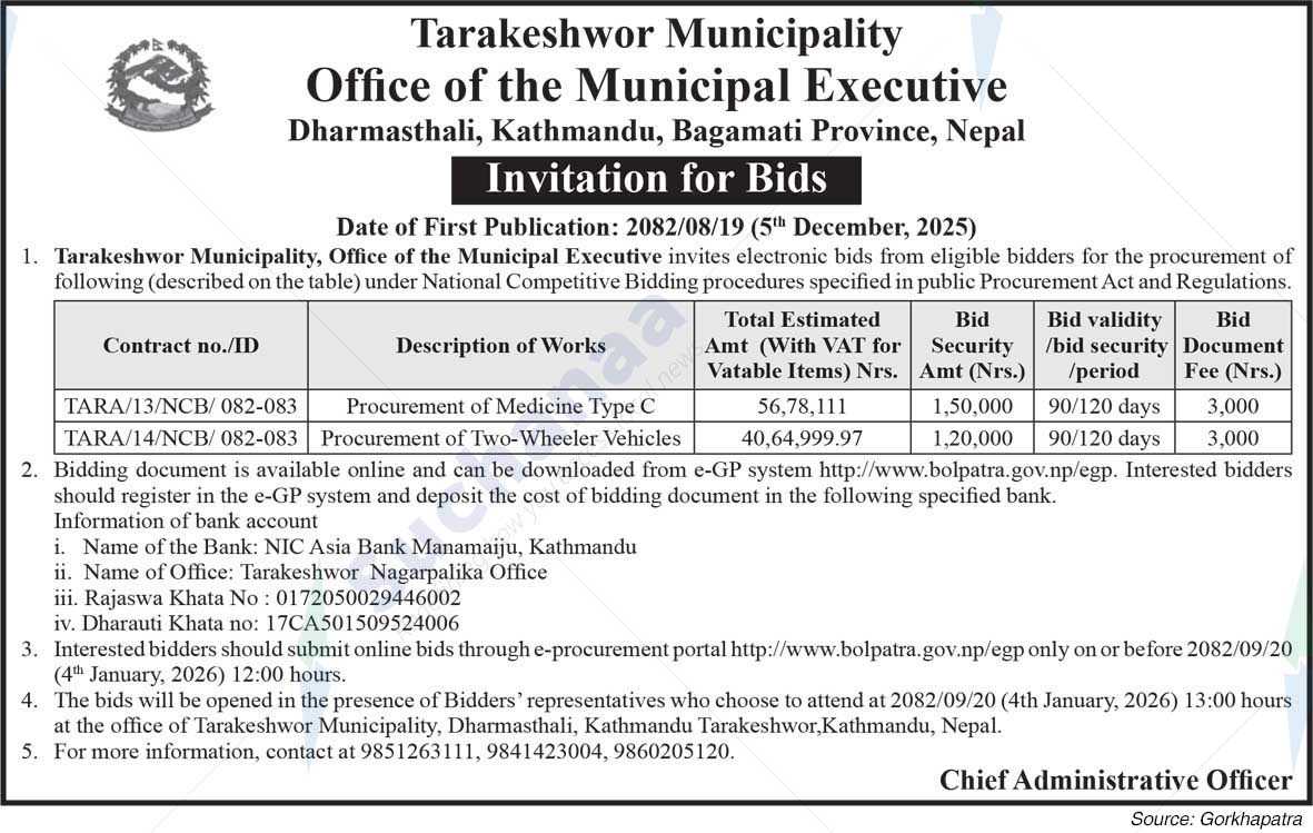 Tarkeshwor Municipality