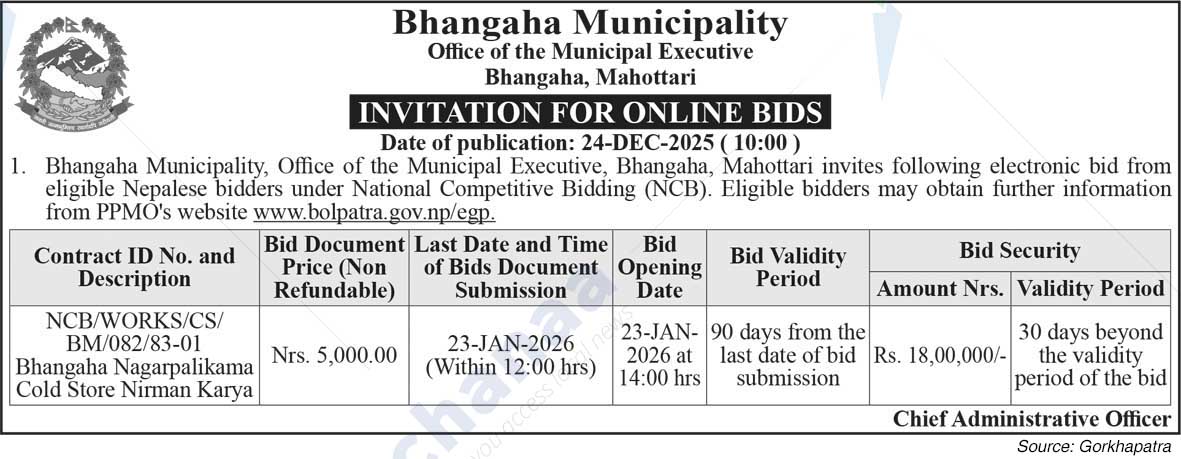 Bhangaha Municipality