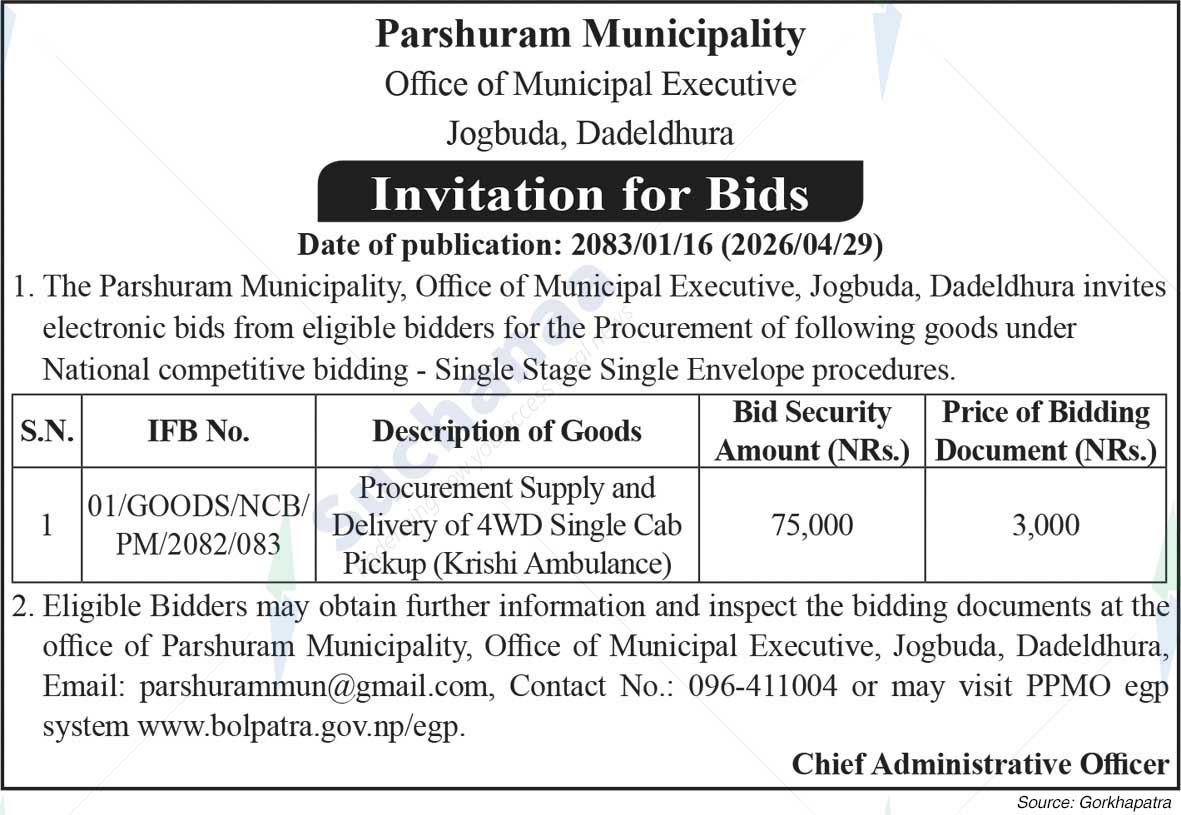 Parshuram Municipality