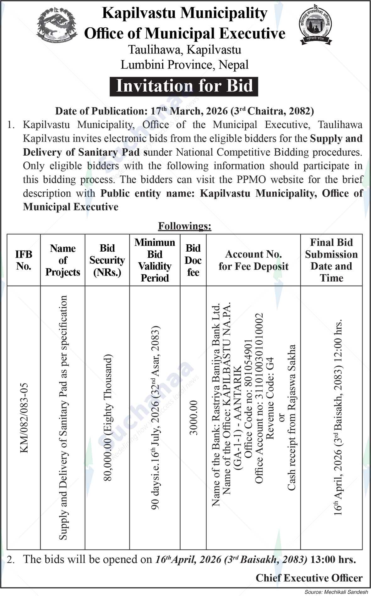 Kapilvastu Municipality