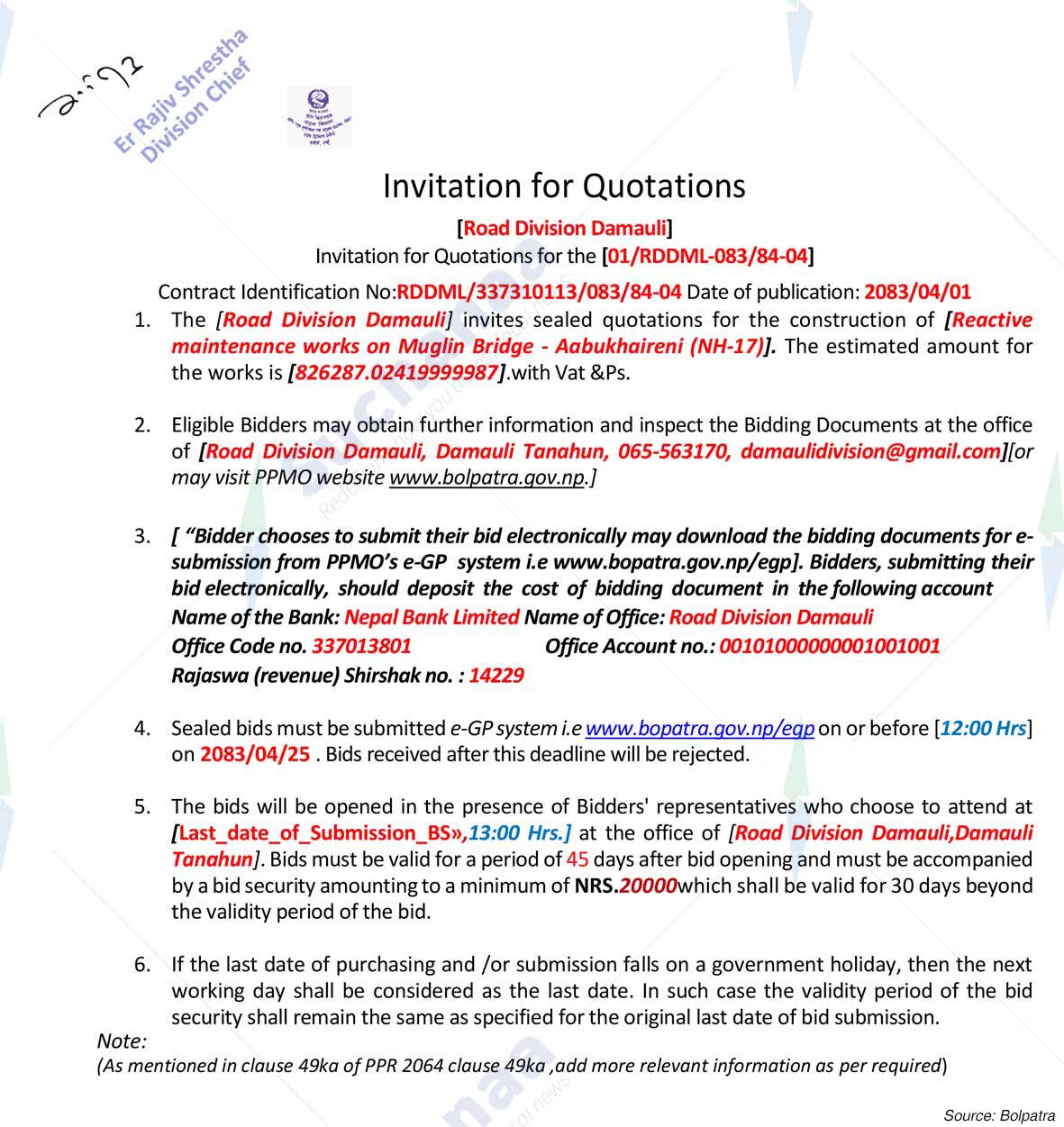 Notice Image 2