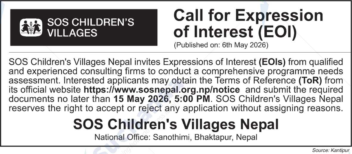 SOS Children's Villages Nepal