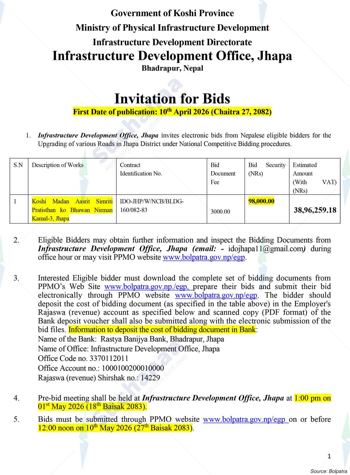 Infrastructure Development Office , Jhapa