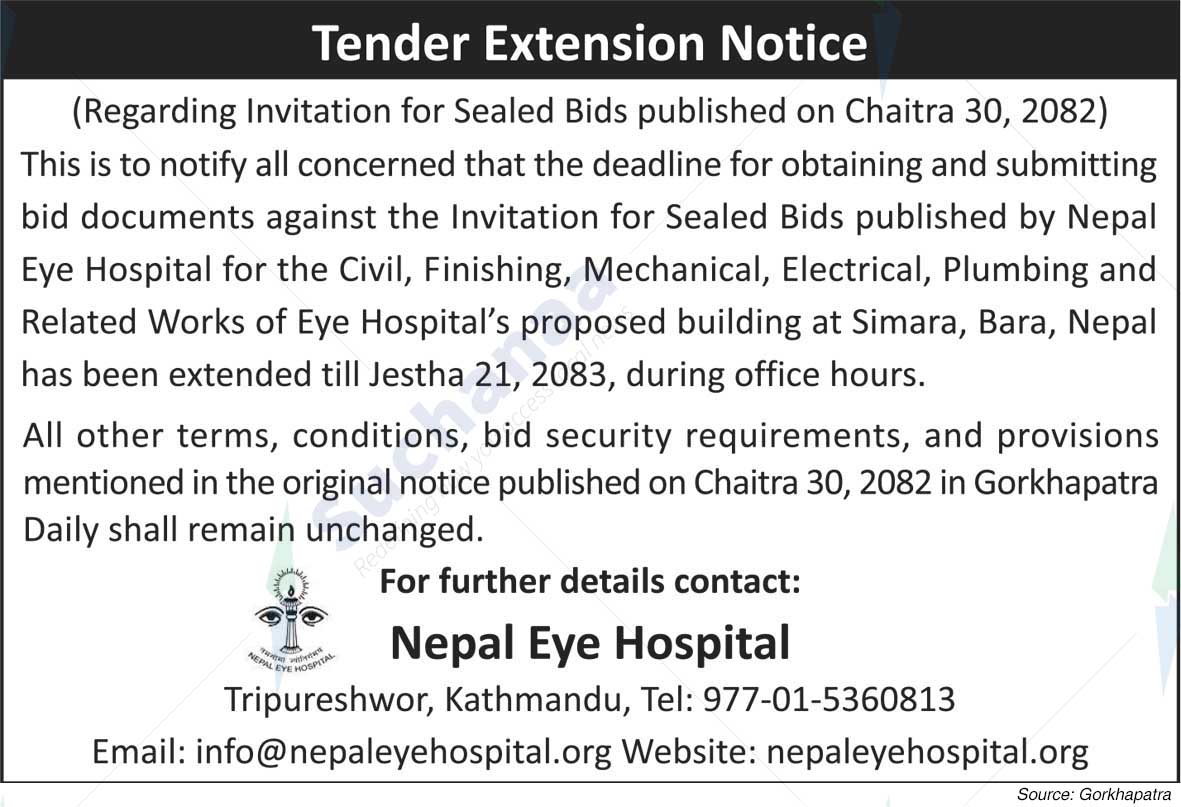 Nepal Eye Hospital