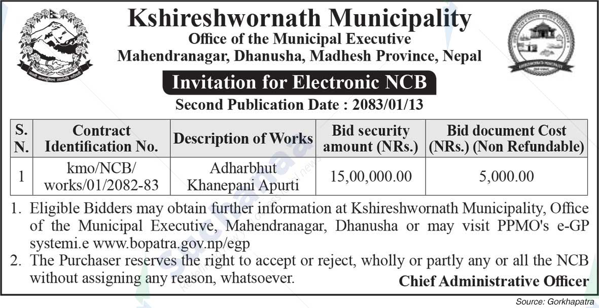 Kshireshwornath Municipality