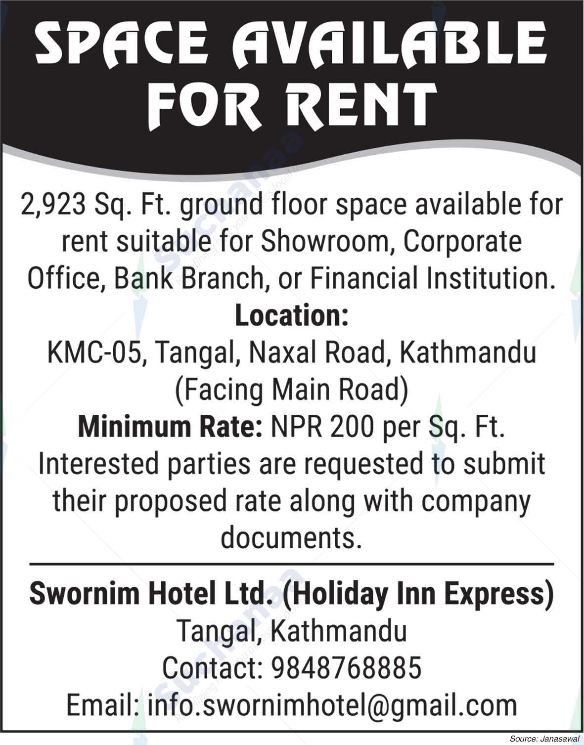 Swornim Hotel Ltd., Tangal, Kathmandu