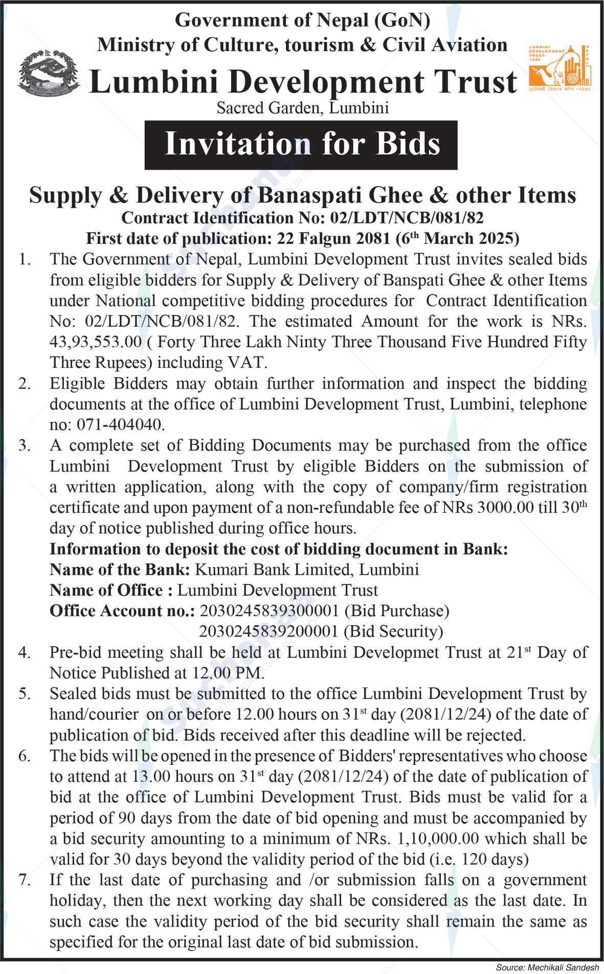 Lumbini Development Trust