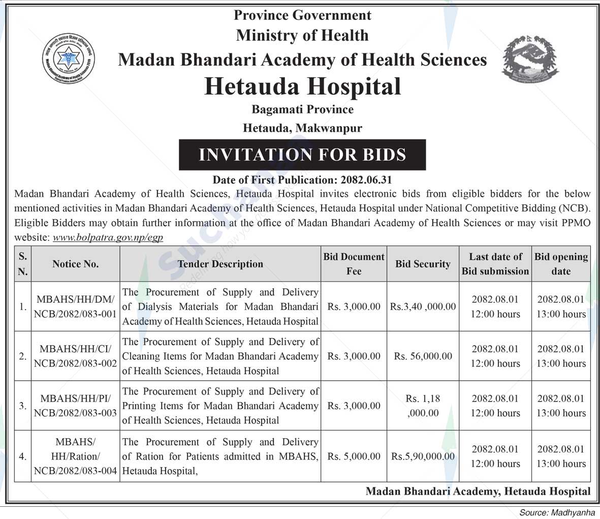 Hetauda Hospital