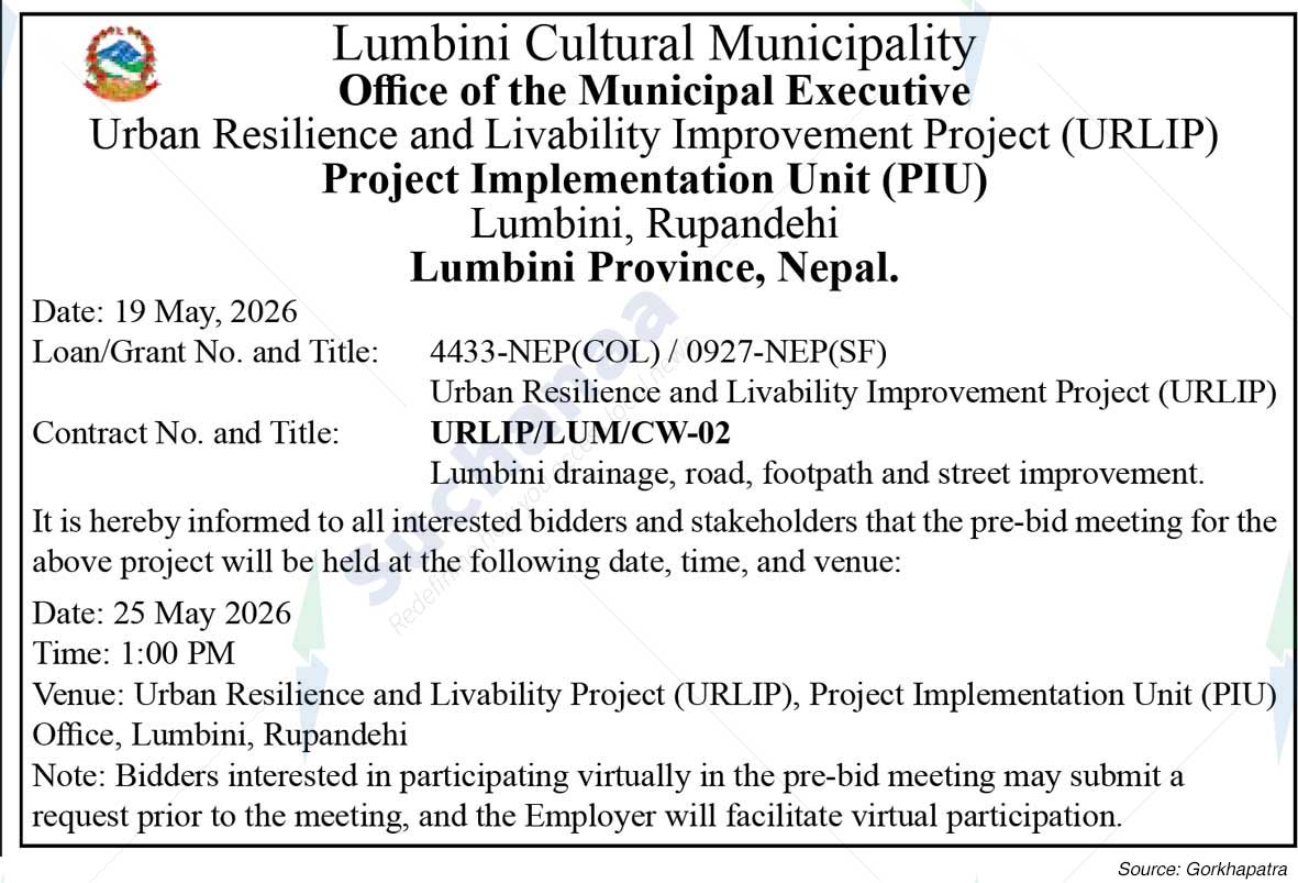 Urban Resilience and Livability Improvement Project (URLIP), Rupandehi