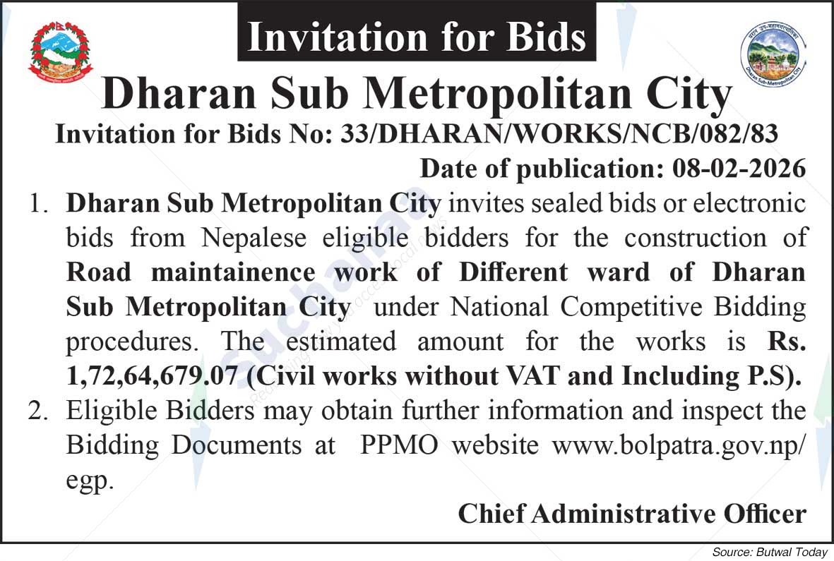 Dharan Sub-Metropolitan City