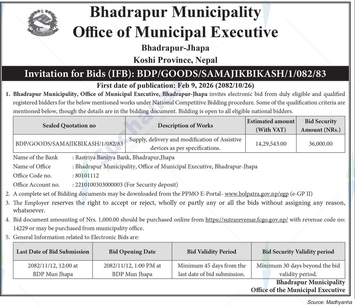 Bhadrapur Municipality