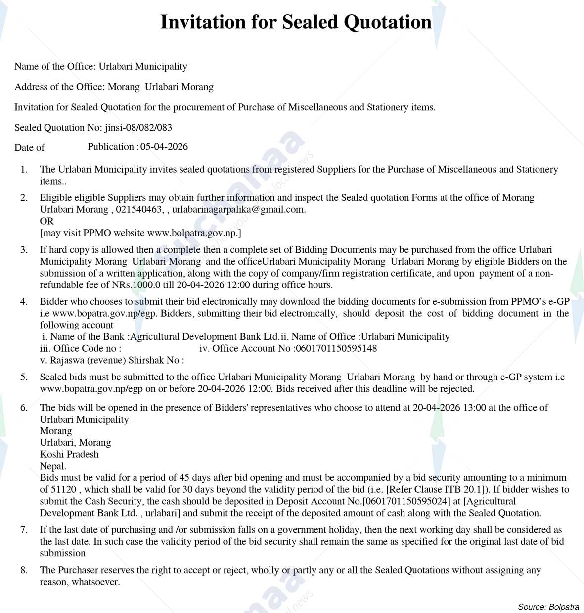 Urlabari Municipality