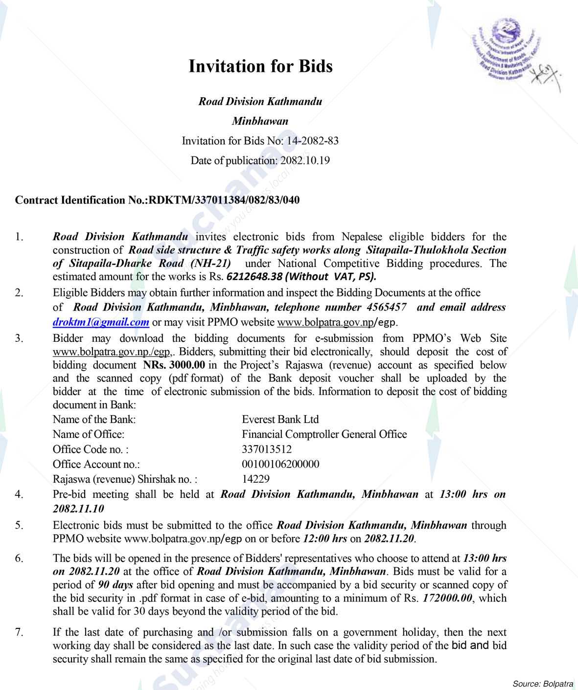 Road Division, Kathmandu