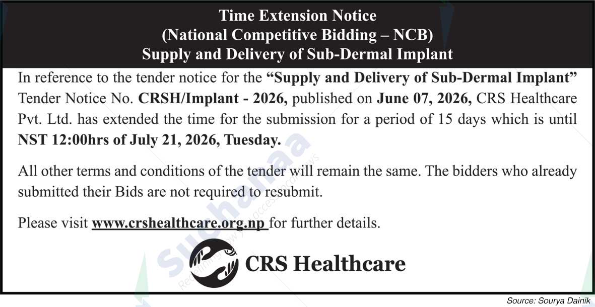 CRS Healthcare Pvt. Ltd.