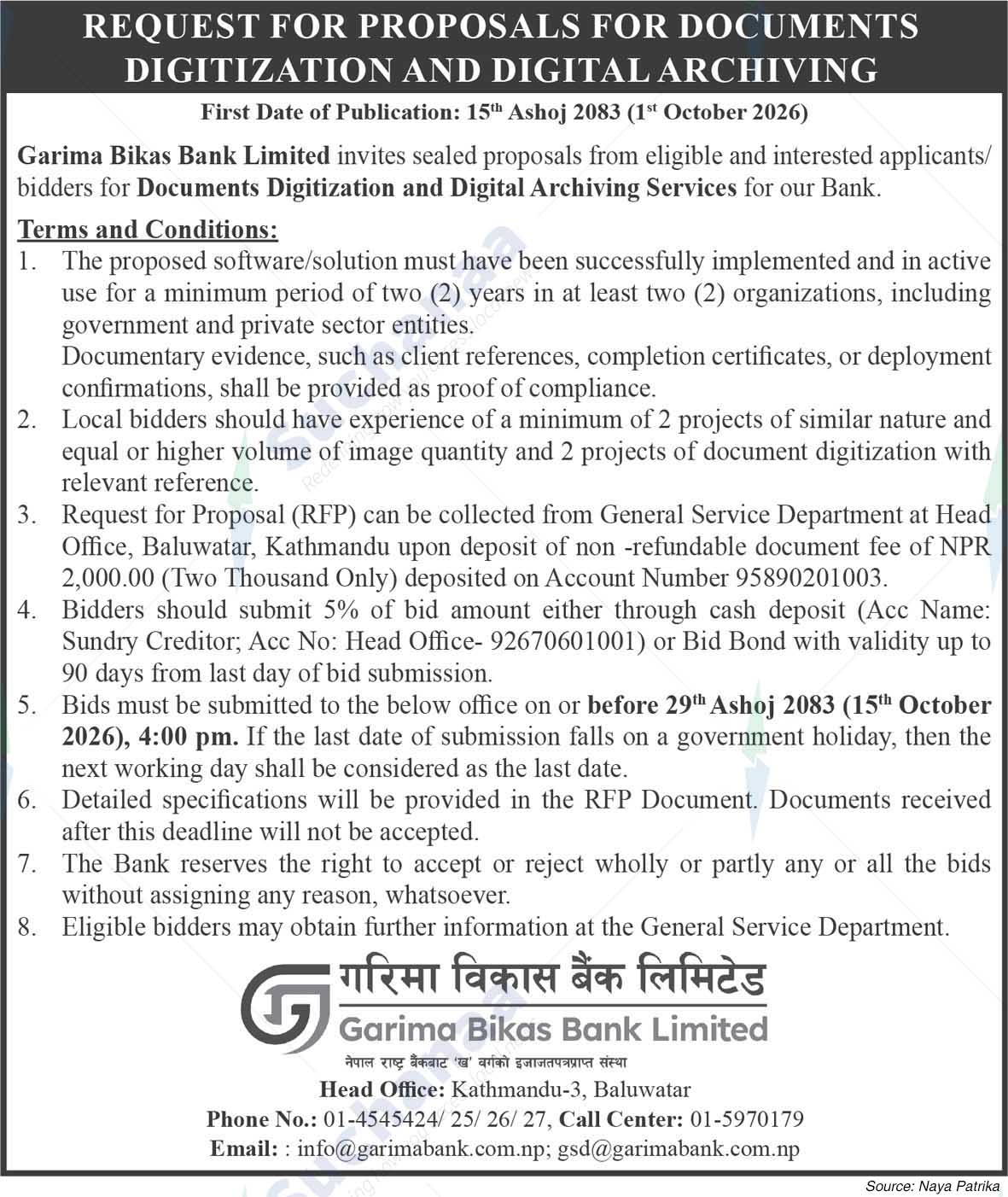 Garima Bikas Bank Limited