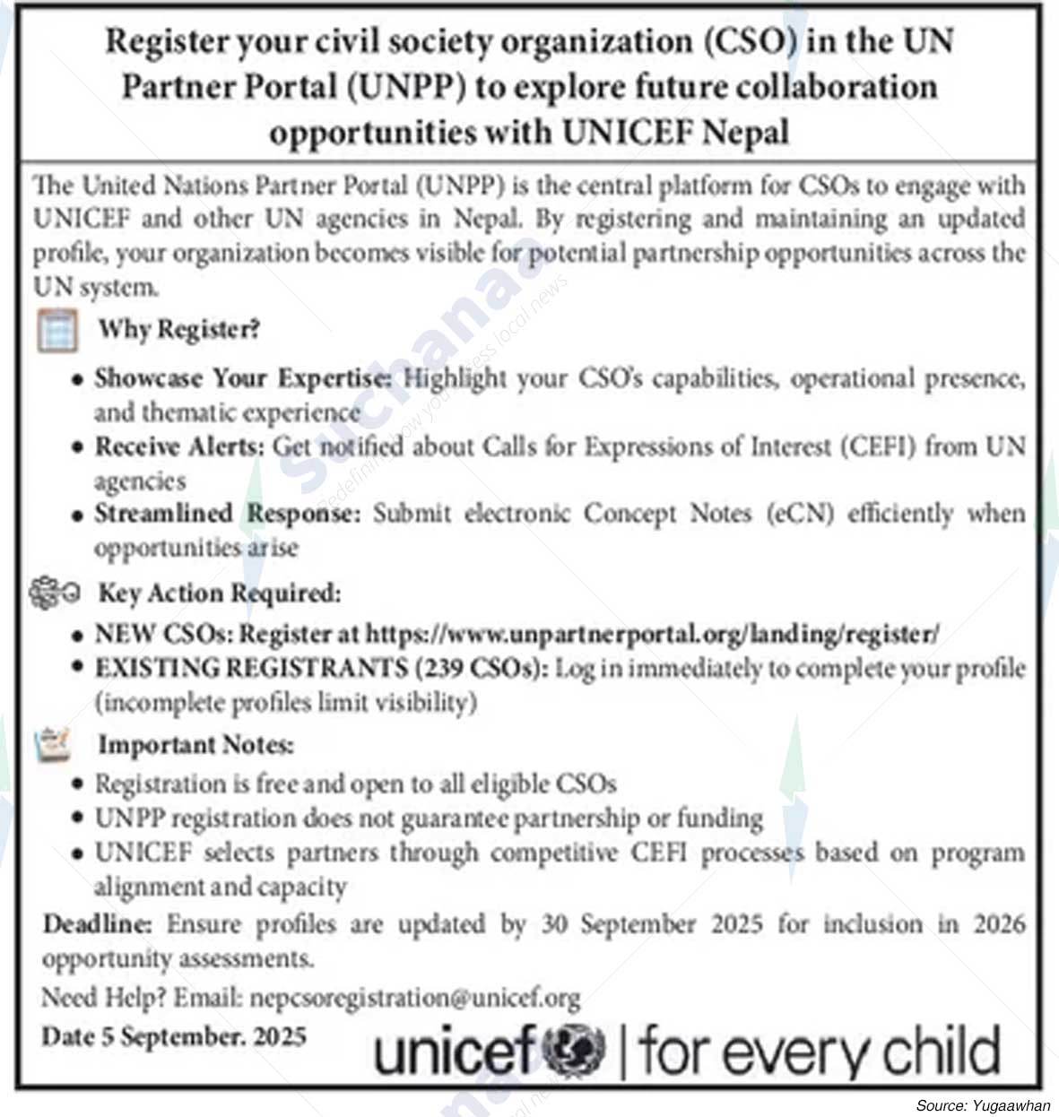 UNICEF