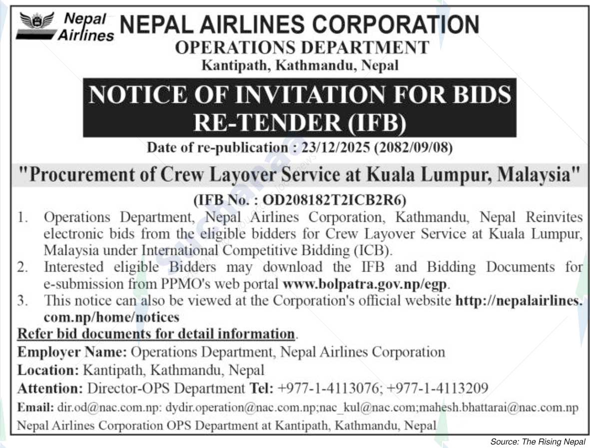 Nepal Airlines Corporation