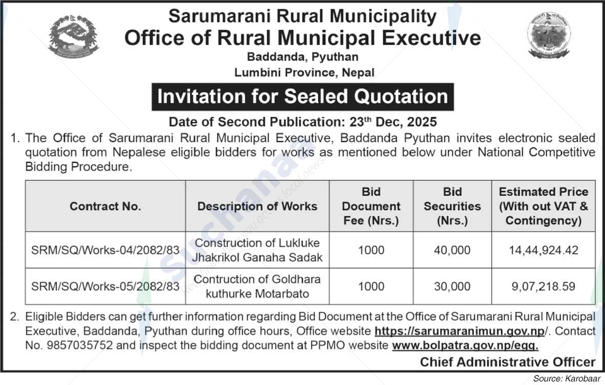 Sarumarani Rural Municipality