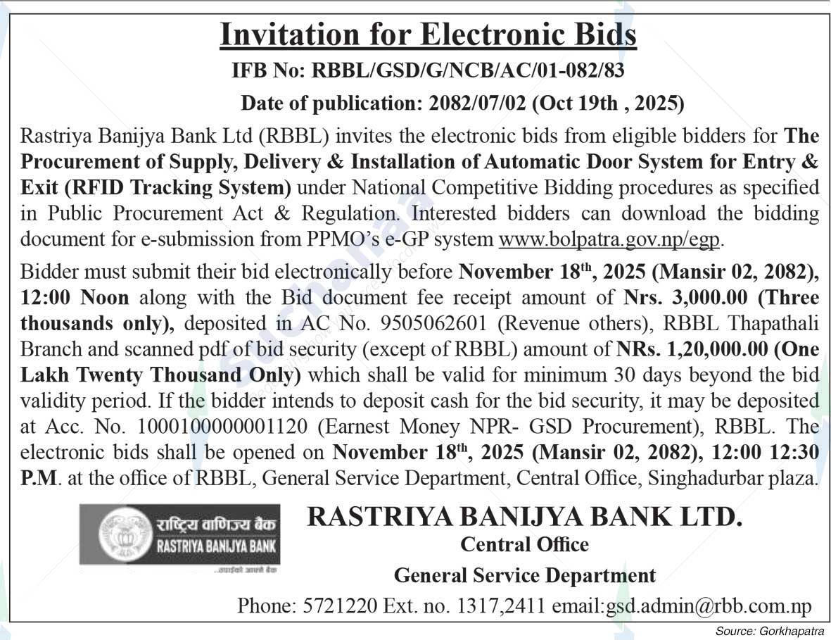 Rastriya Banijya Bank Ltd.