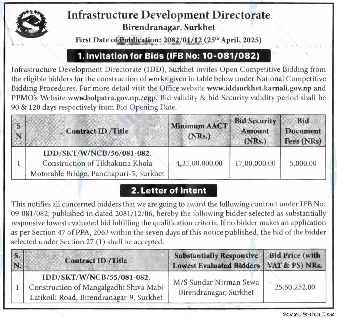 Infrastructure Development Directorate