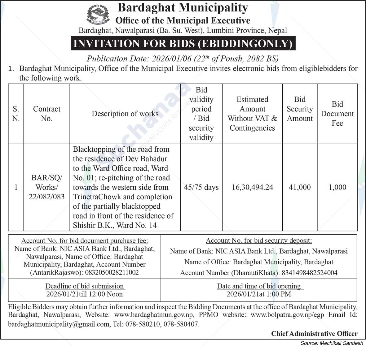 Bardaghat Municipality