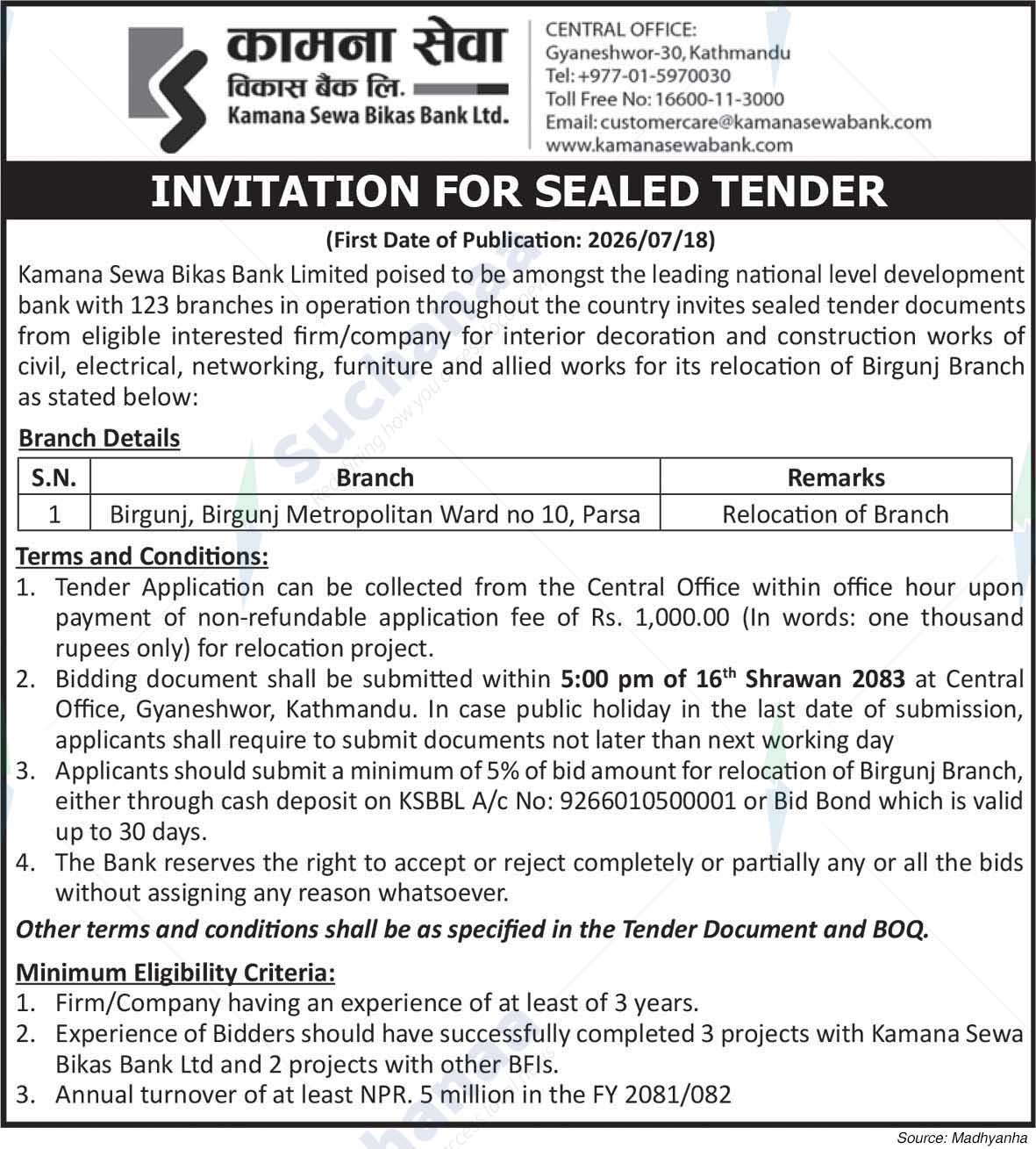 Kamana Sewa Bikas Bank Ltd.