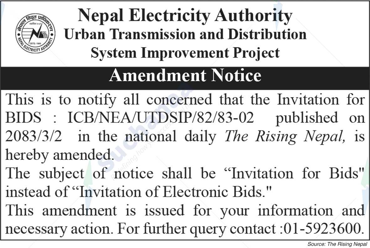 Nepal Electricity Authority