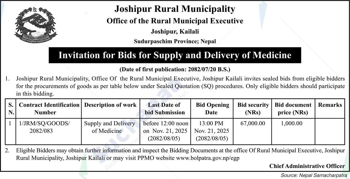 Joshipur Rural Municipality
