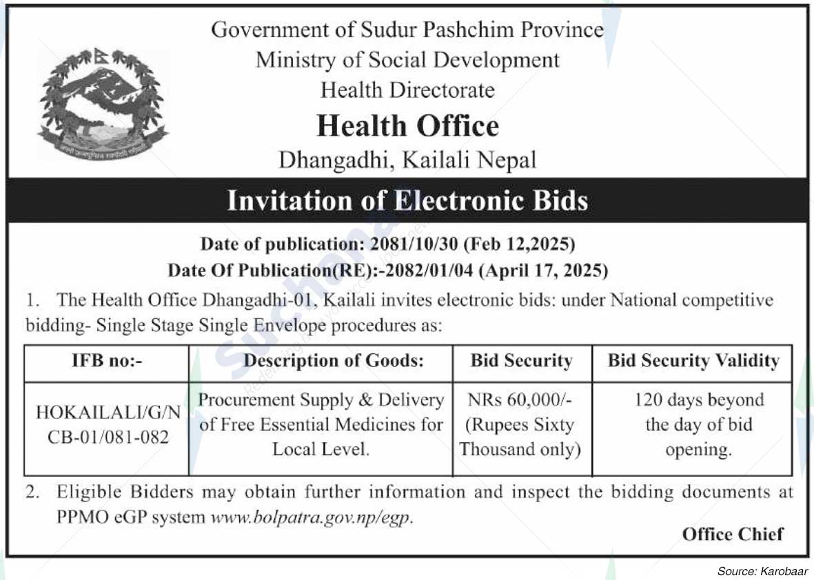 Health Office Dhangadhi-01