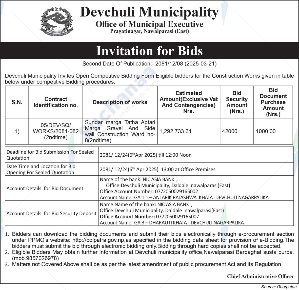 Devchuli Municipality