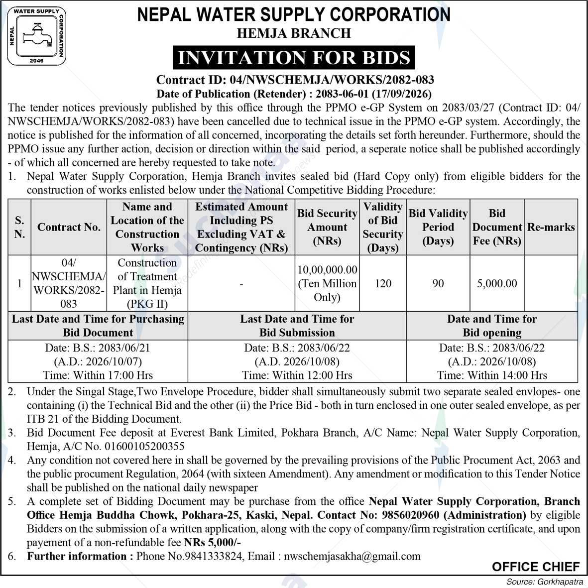 Nepal Water Supply Corporation, Hemja Branch