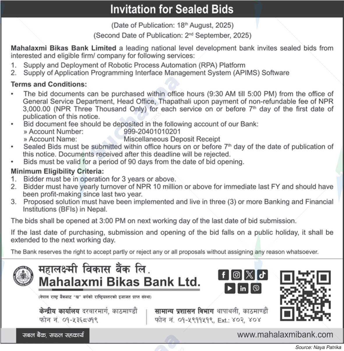 Mahalaxmi Bikas Bank Ltd.