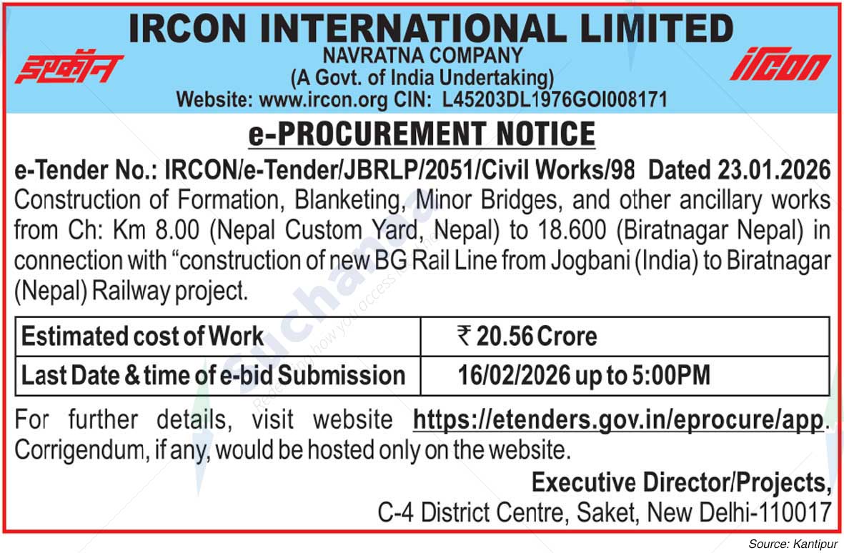 Ircon International Limited