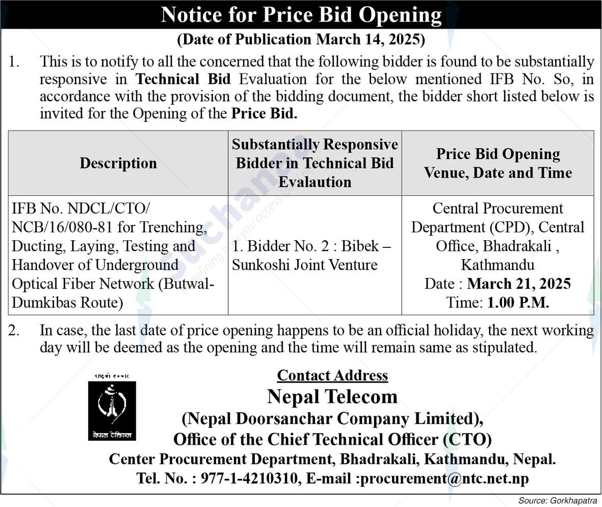 Nepal Telecom