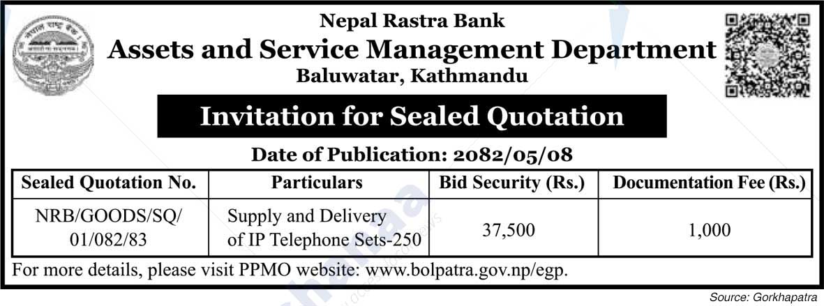 Nepal Rastra Bank