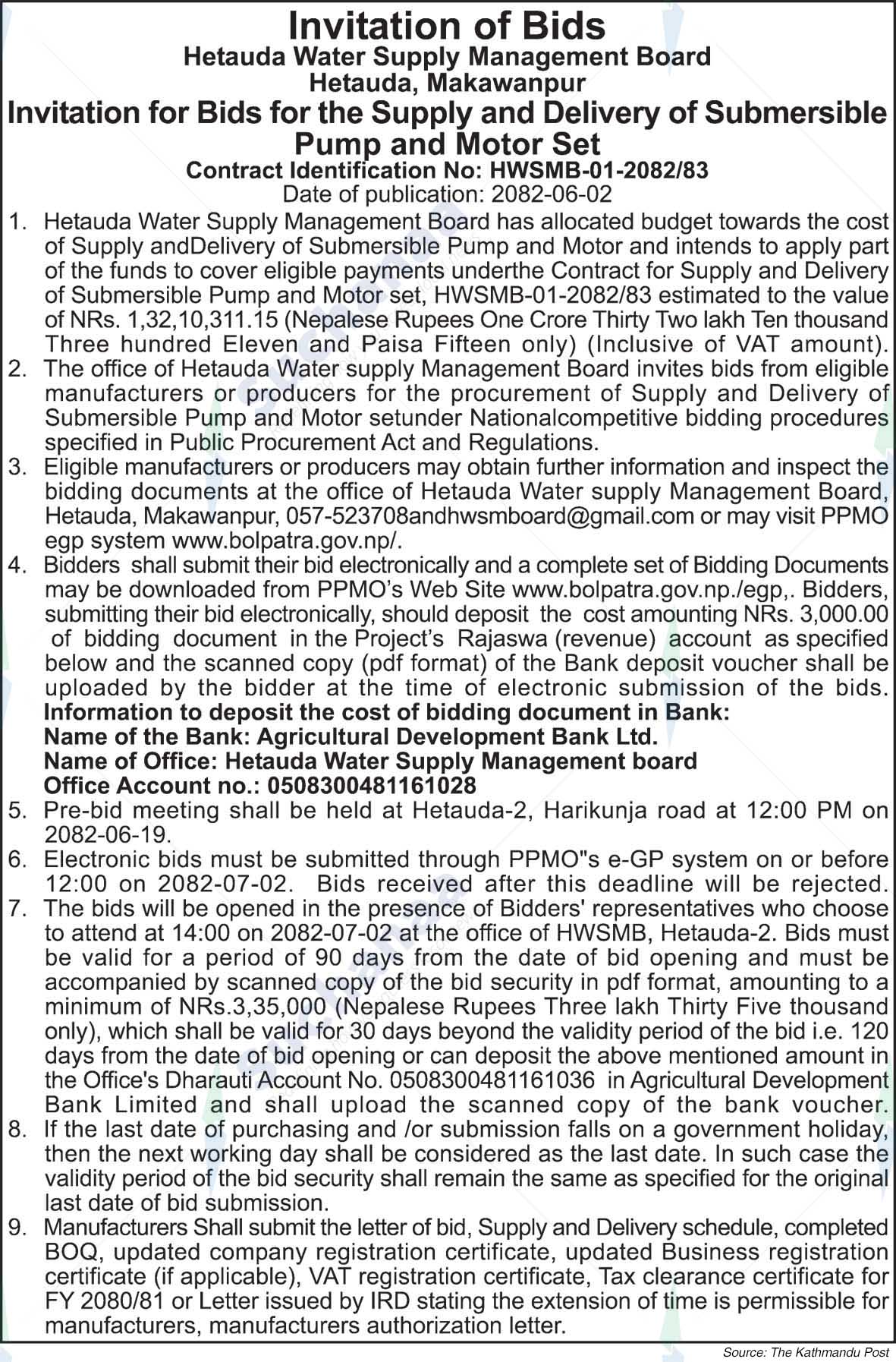 Hetauda Water Supply Management Board