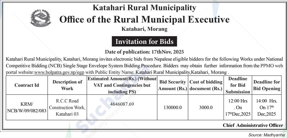 Katahari Rural Municipality