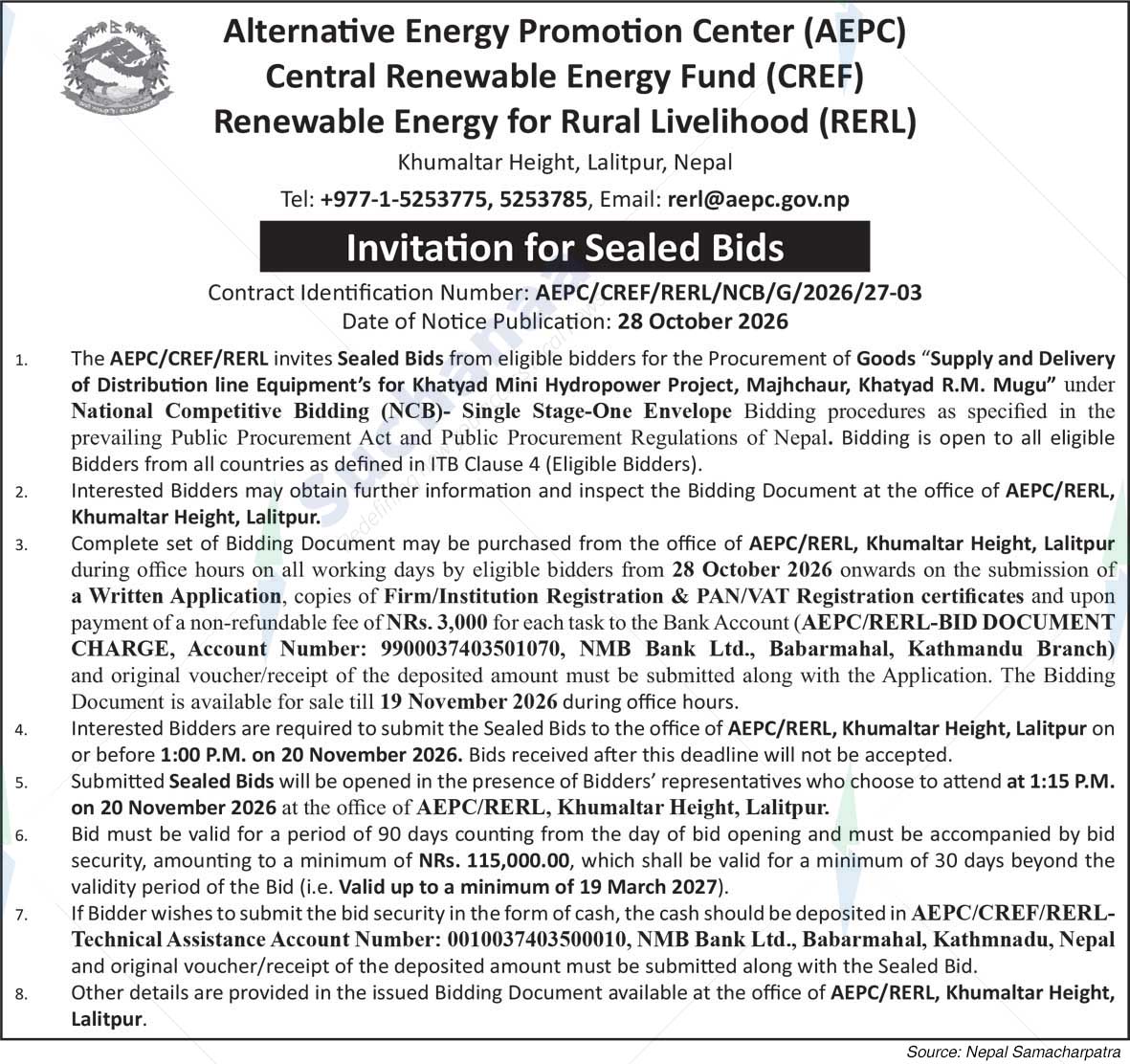 Alternative Energy Promotion Centre