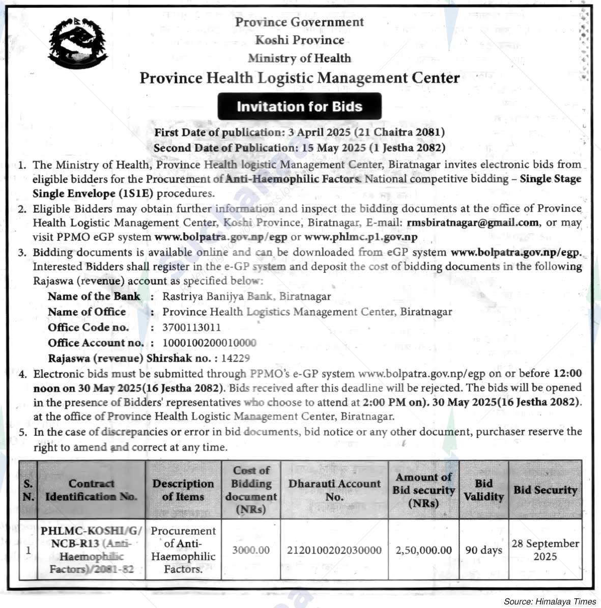 Province Health Logistic Management Center