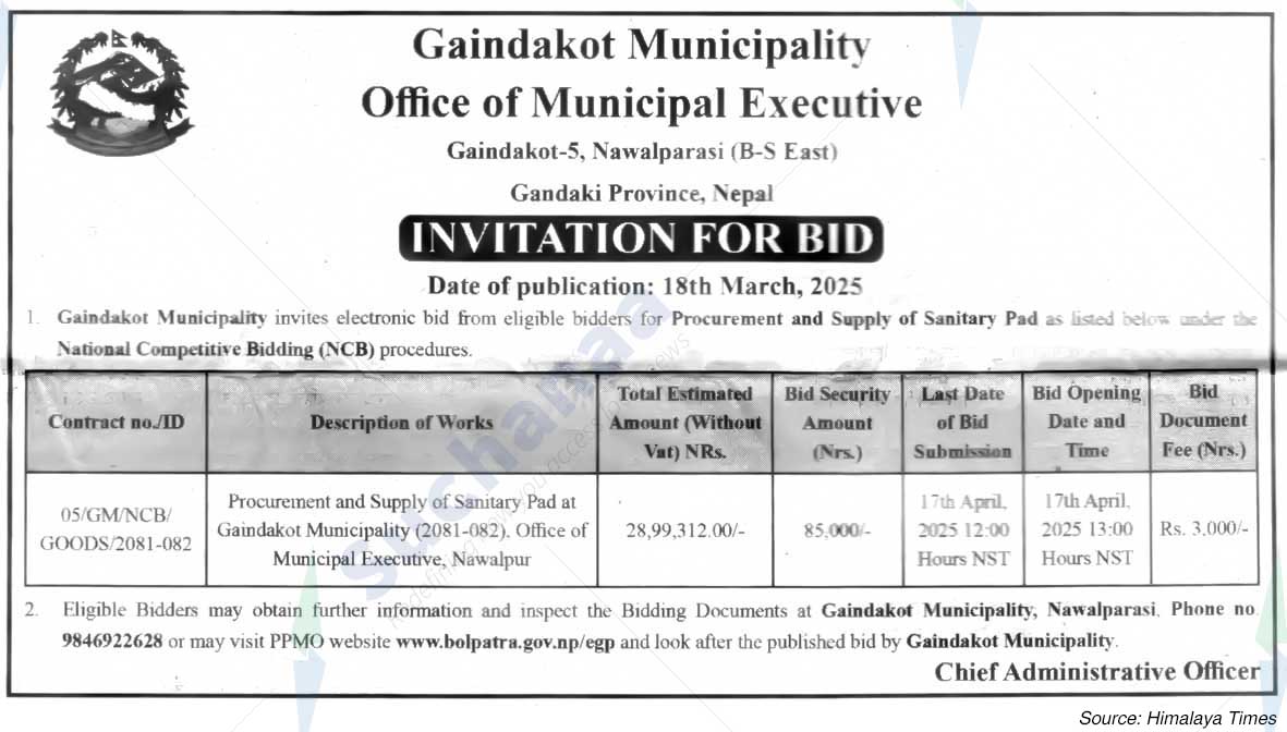 Gaindakot Municipality