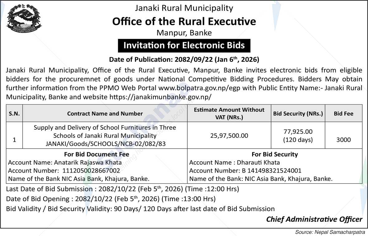 Janaki Rural Municipality
