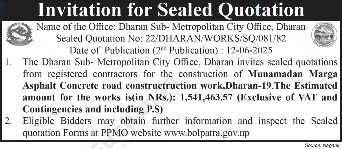 Dharan Sub-Metropolitan City