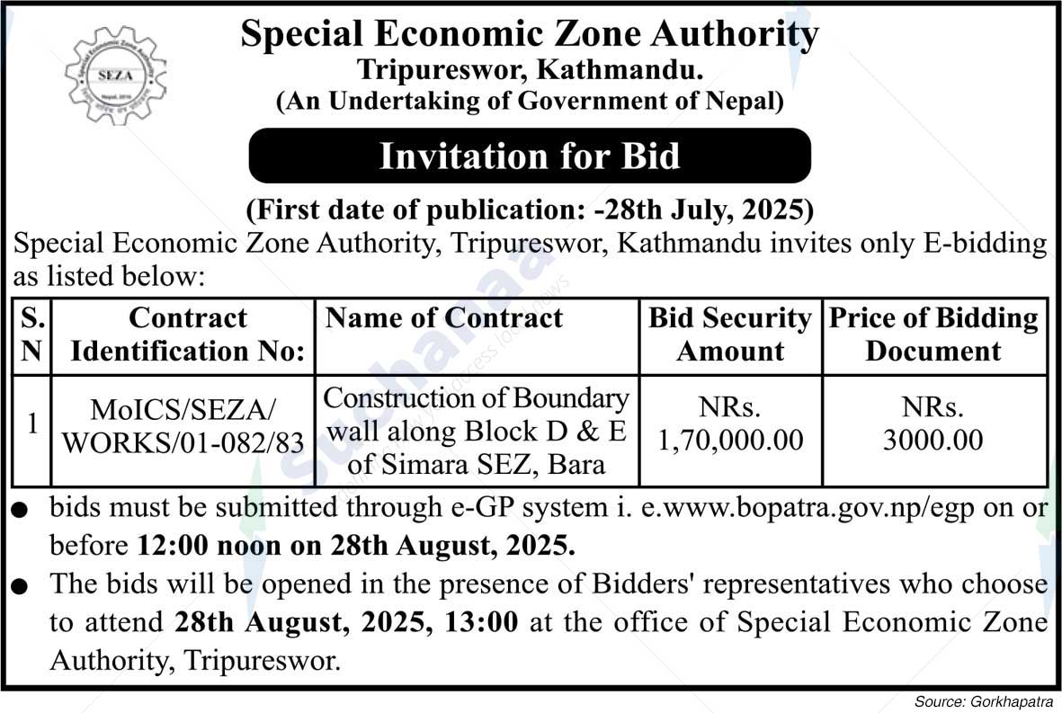 Special Economic Zone Authority