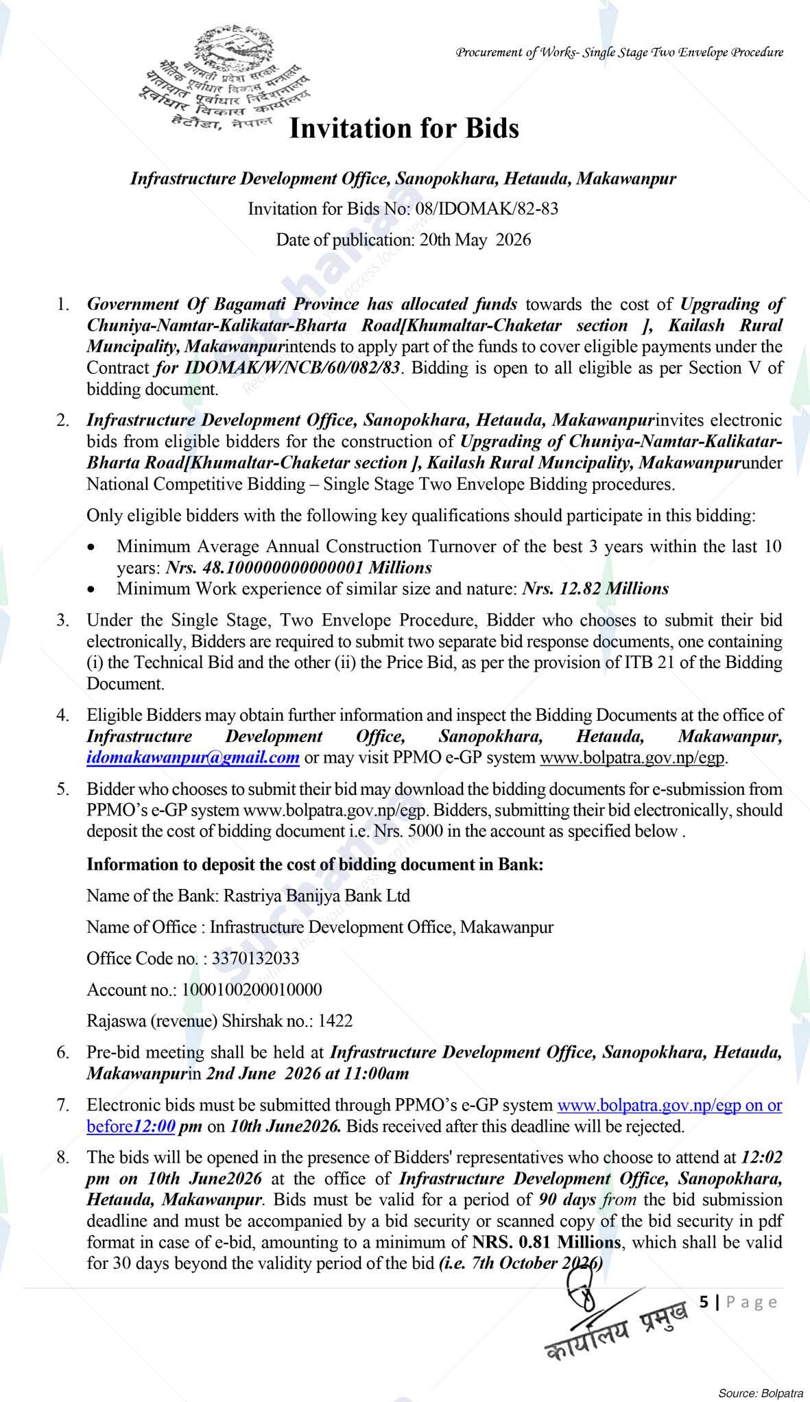 Notice Image 11