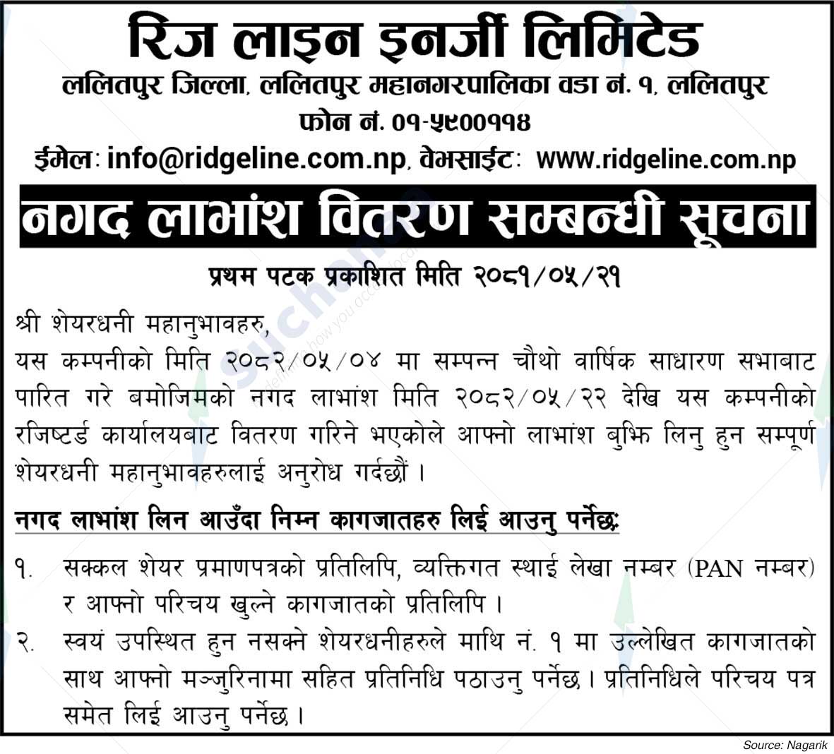 Ridge Line Energy Limited