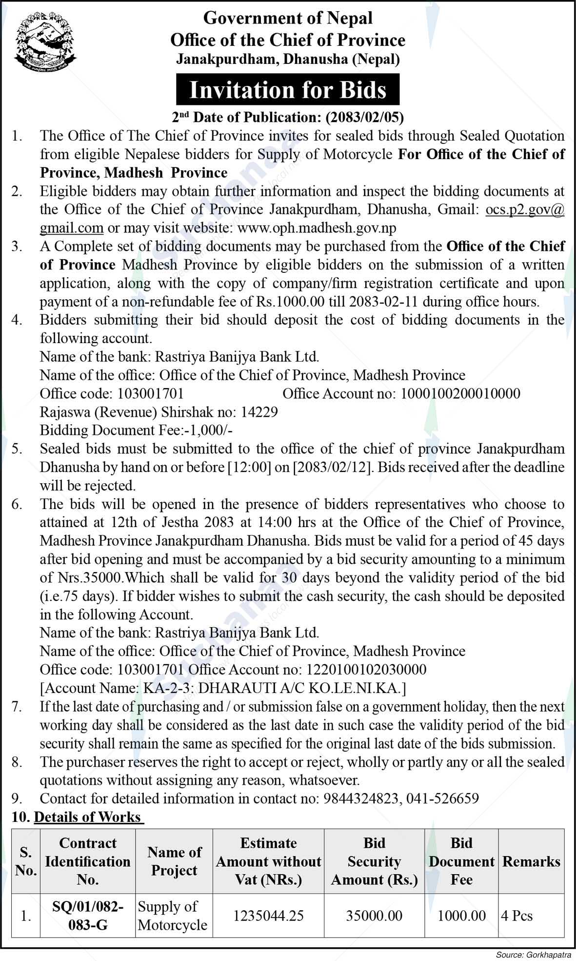 Office of the Chief of Province, Dhanusha