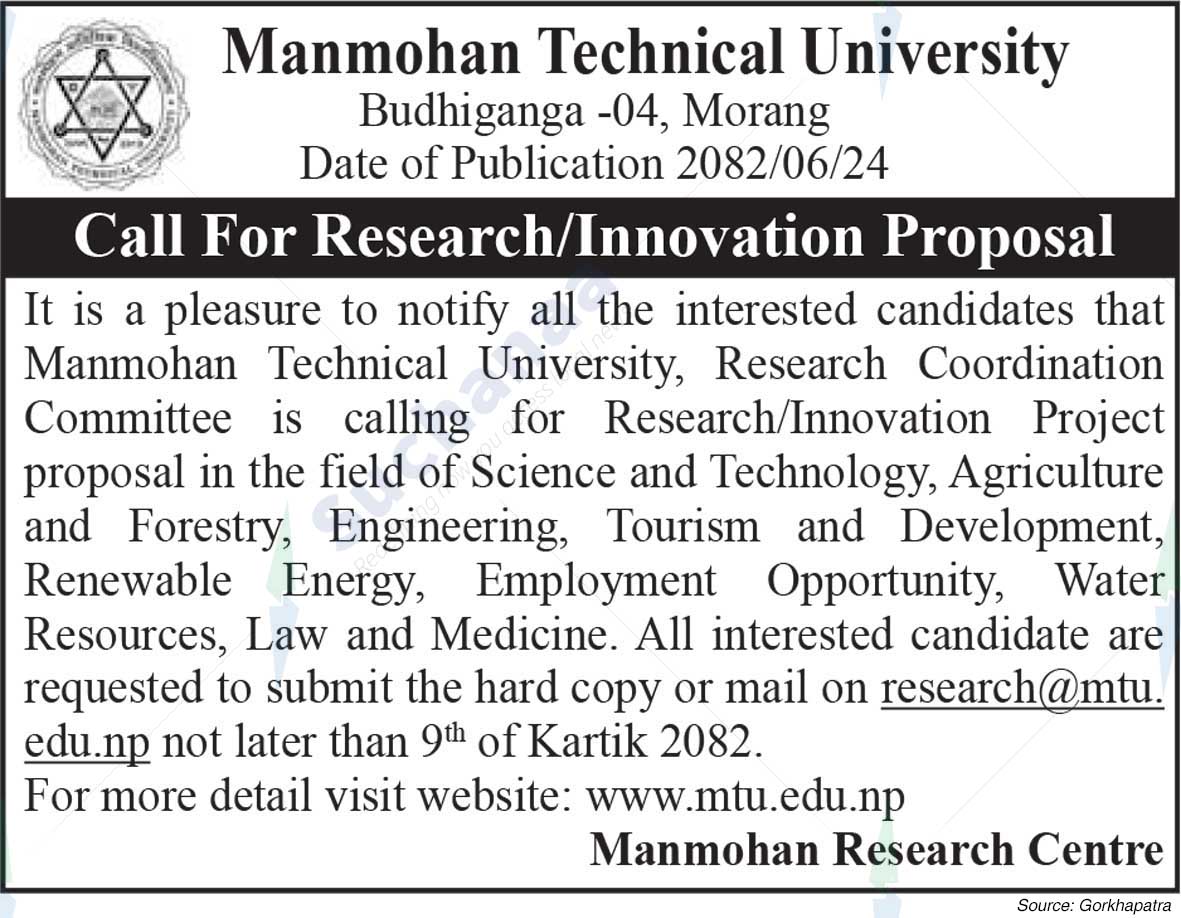Manmohan Technical University
